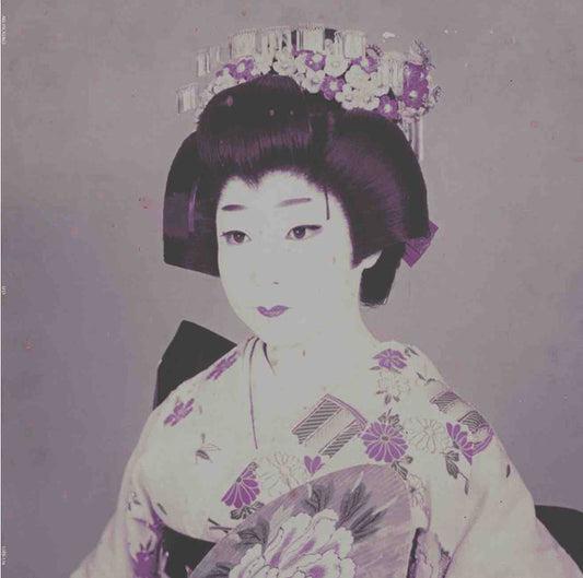 Aki Tsuyuko – LEO
