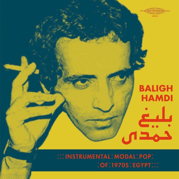 Baligh Hamdi – Instrumental Modal Pop Of 1970s Egypt
