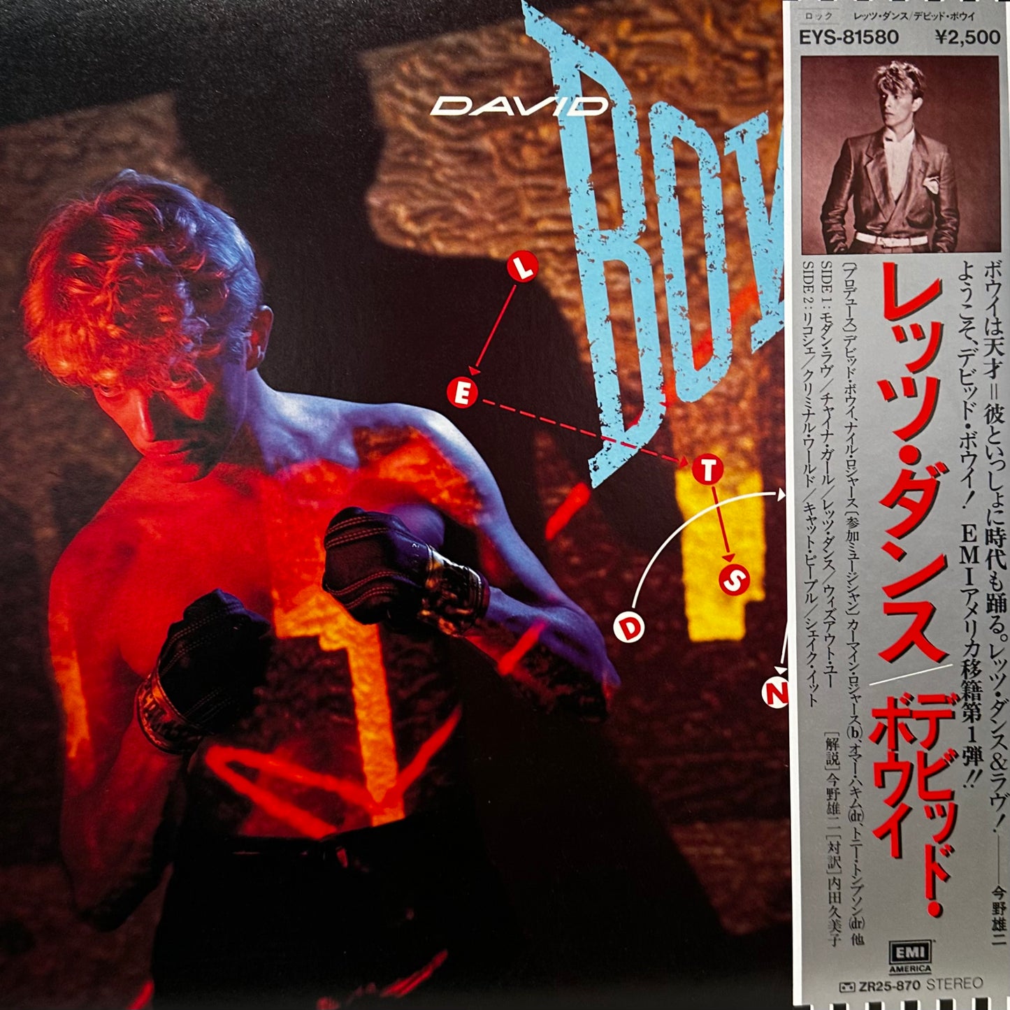 David Bowie – Let's Dance