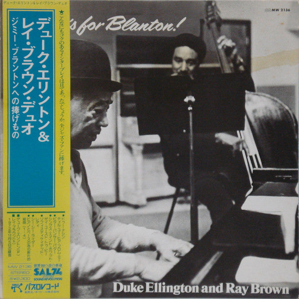 Duke Ellington & Ray Brown - This One's For Blanton!