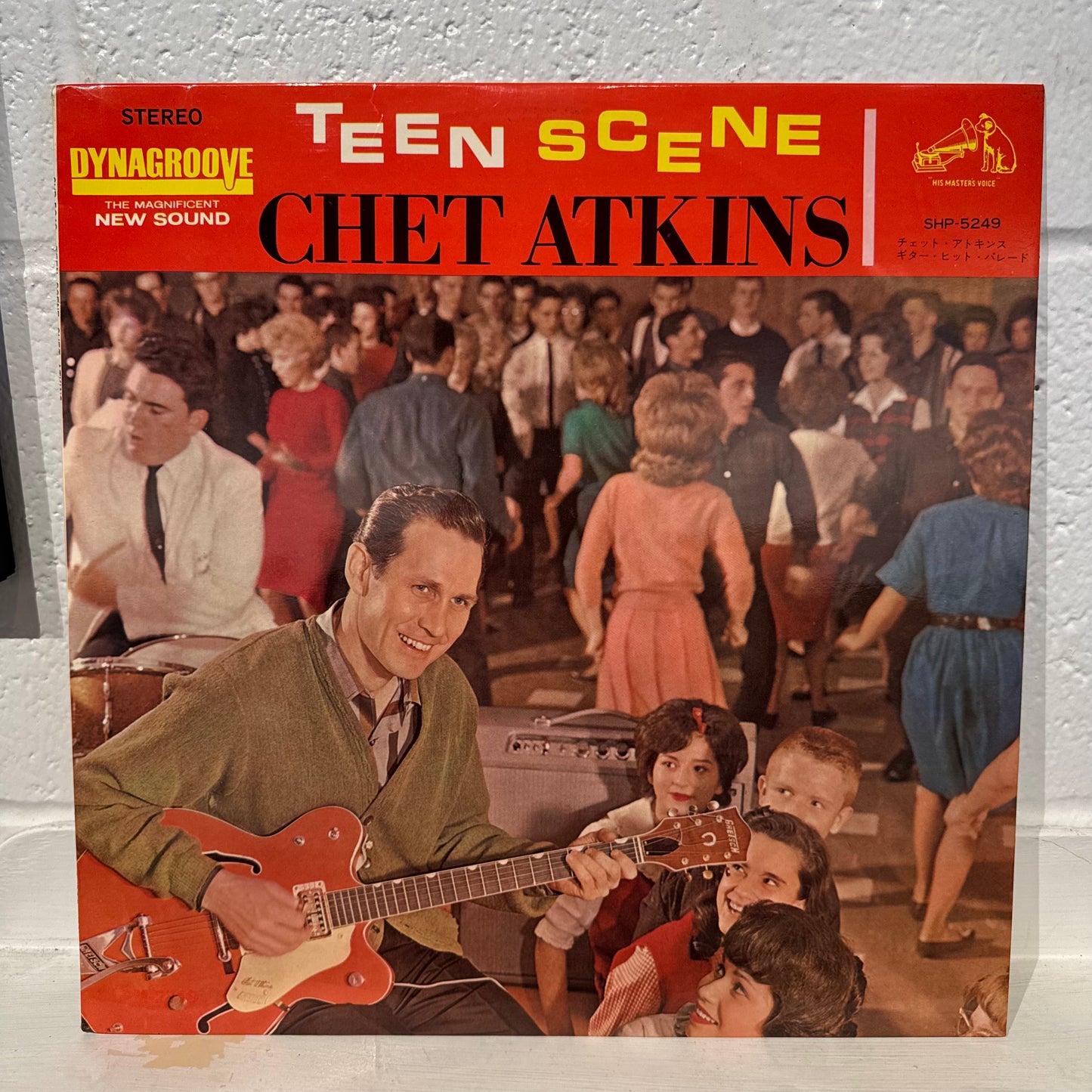 Chet Atkins – Teen Scene