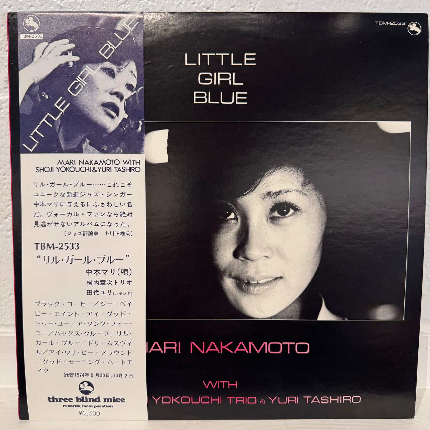Mari Nakamoto with The Shoji Yokouchi Trio & Yuri Tashiro – Little Girl Blue