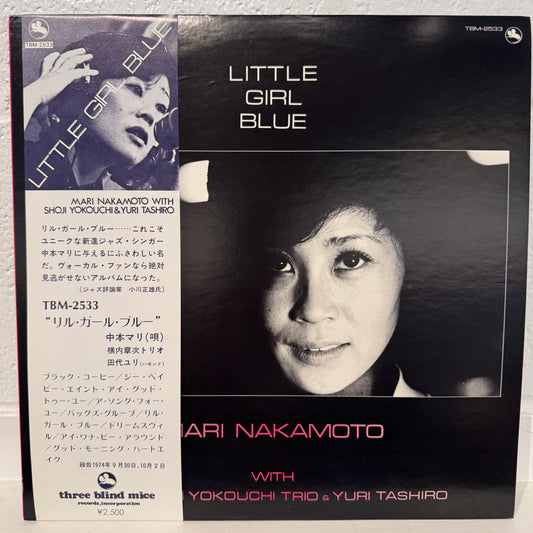 Mari Nakamoto with The Shoji Yokouchi Trio & Yuri Tashiro – Little Girl Blue