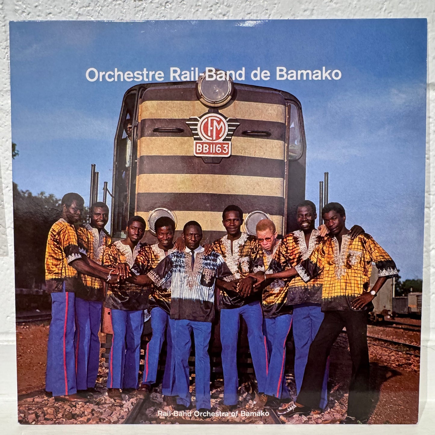 Orchestre Rail-Band De Bamako – Orchestre Rail-Band De Bamako