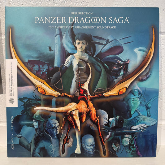 Saori Kobayashi – Resurrection: Panzer Dragoon Saga (20th Anniversary Arrangement)