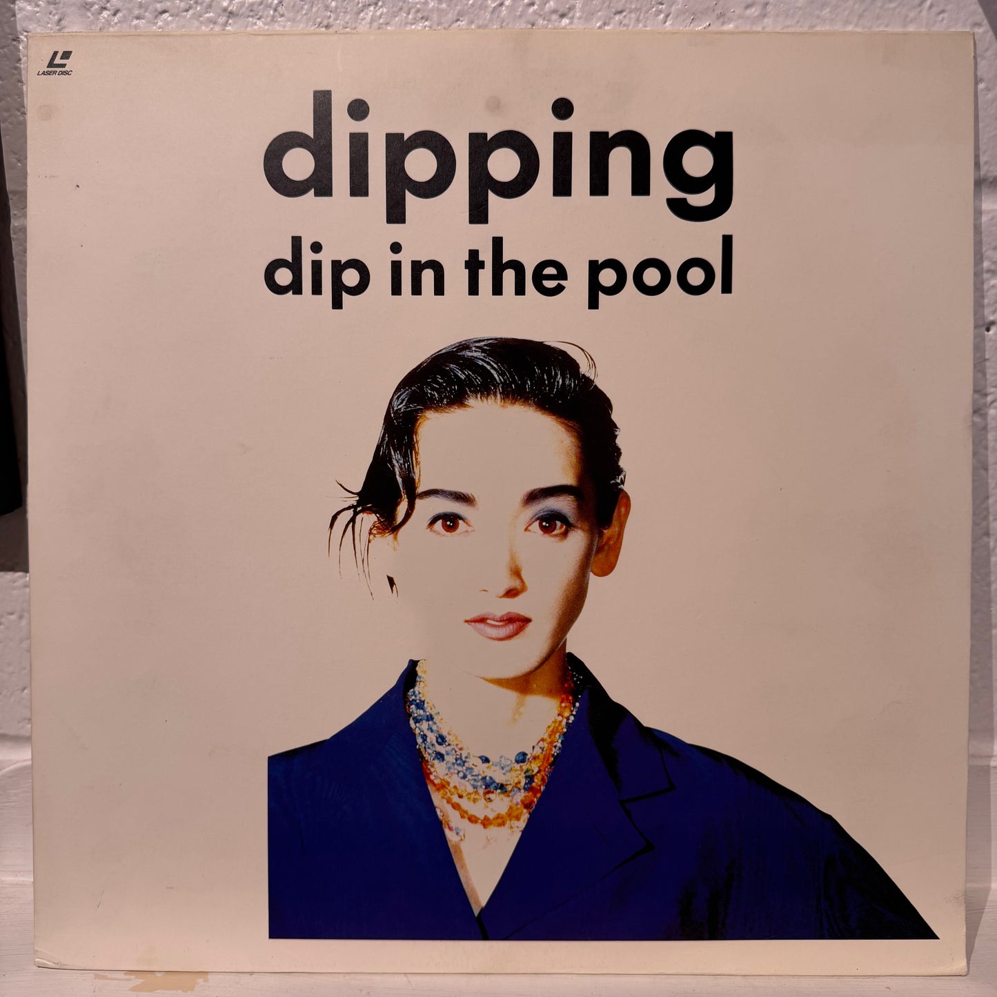 dip in the pool – Dipping LASERDISC!