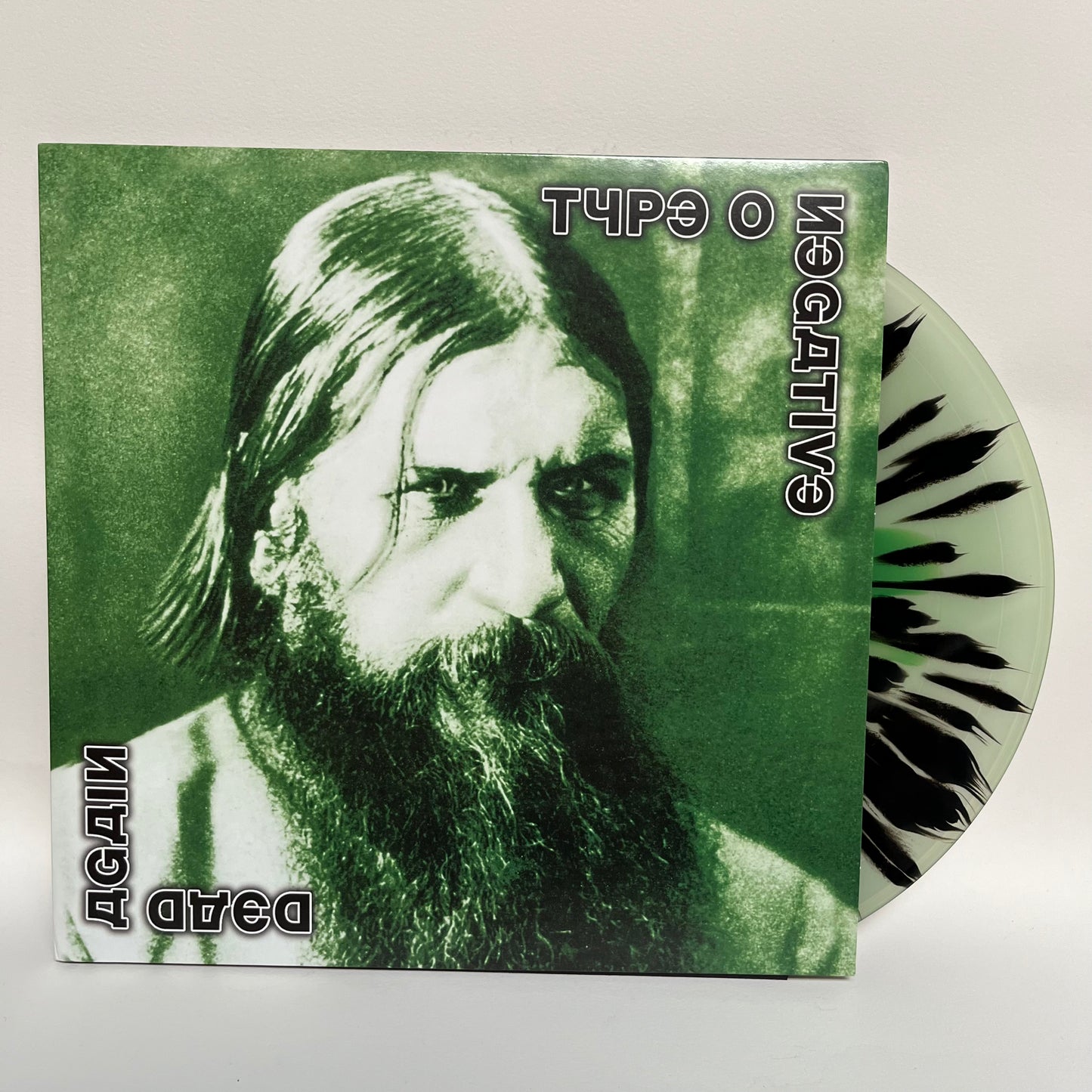 Type O Negative - Dead Again