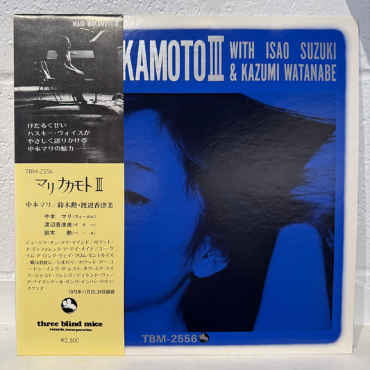 Mari Nakamoto With Isao Suzuki & Kazumi Watanabe – Mari Nakamoto III