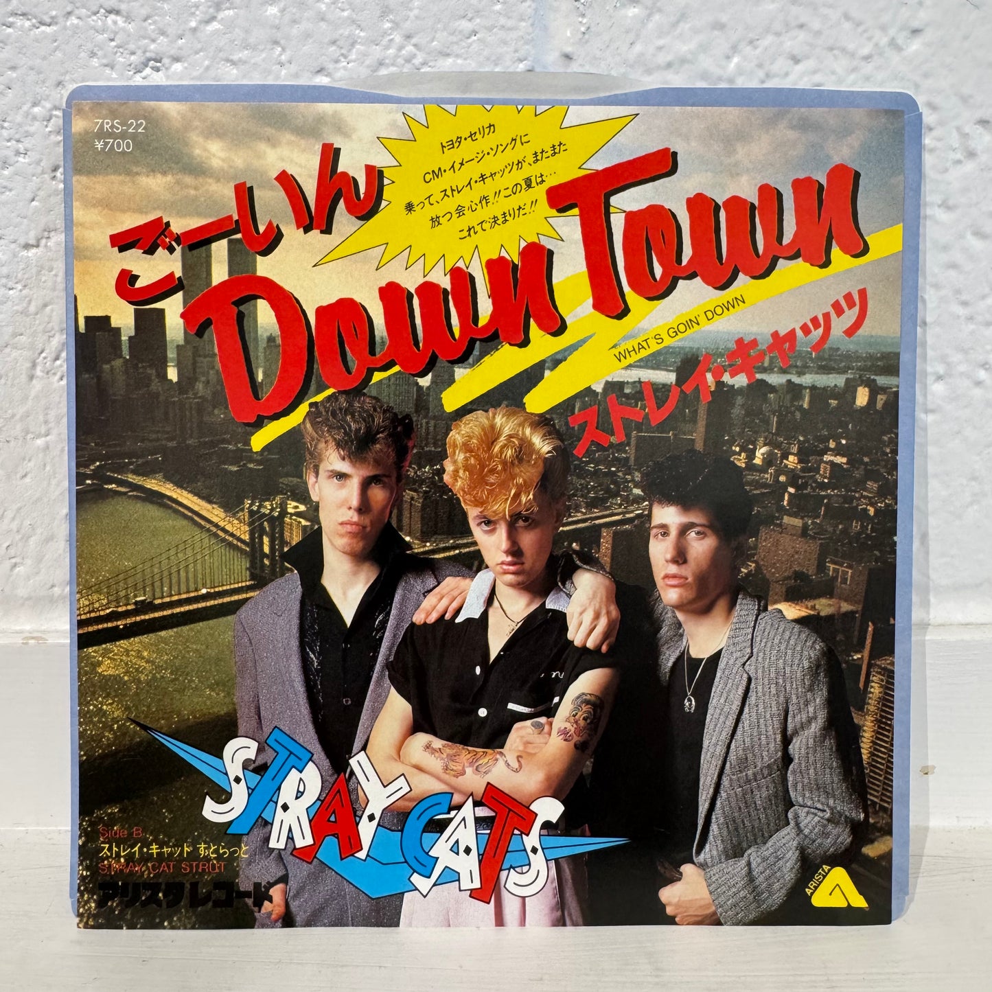 Stray Cats - Down Town 7"