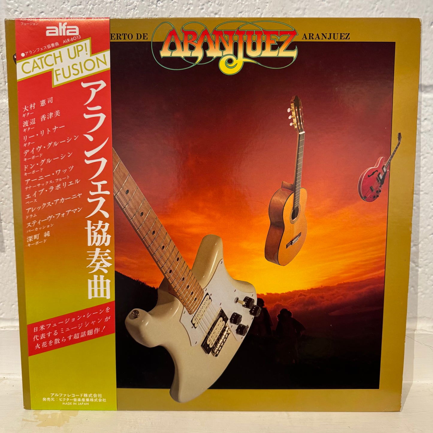 Kenji Omura, Kazumi Watanabe, Lee Ritenour – Concierto De Aranjuez