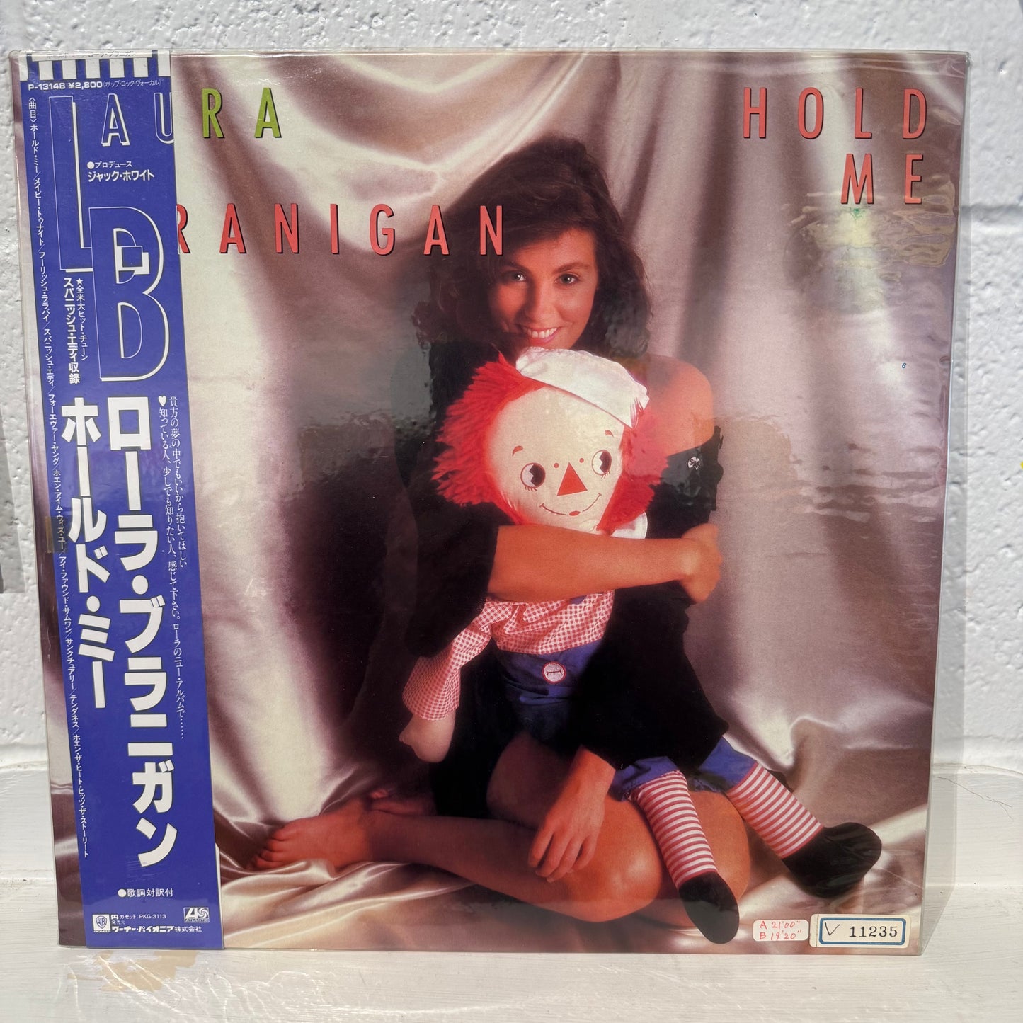 Laura Branigan – Hold Me