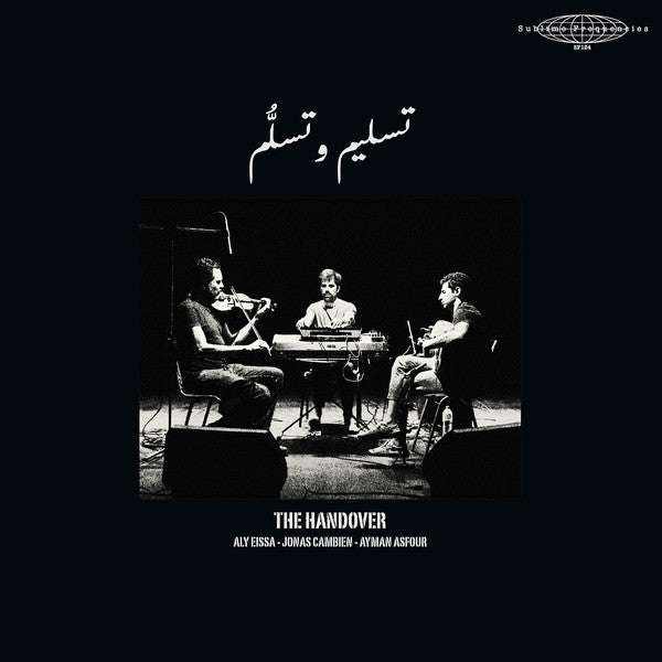 The Handover - The Handover