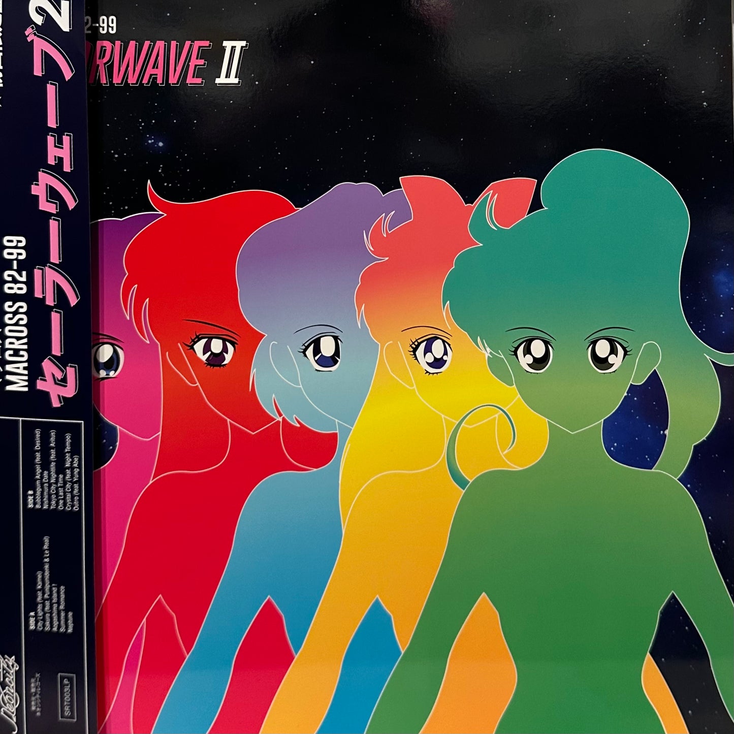 マクロスMACROSS 82-99 – Sailorwave II