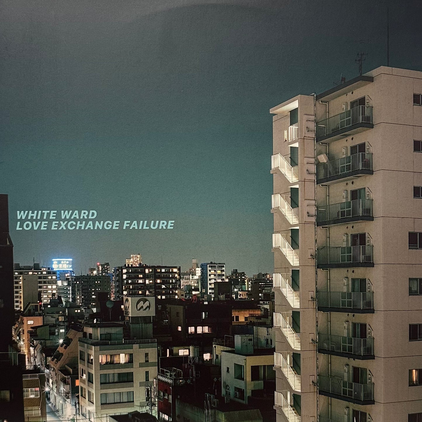 White Ward – Love Exchange Failure