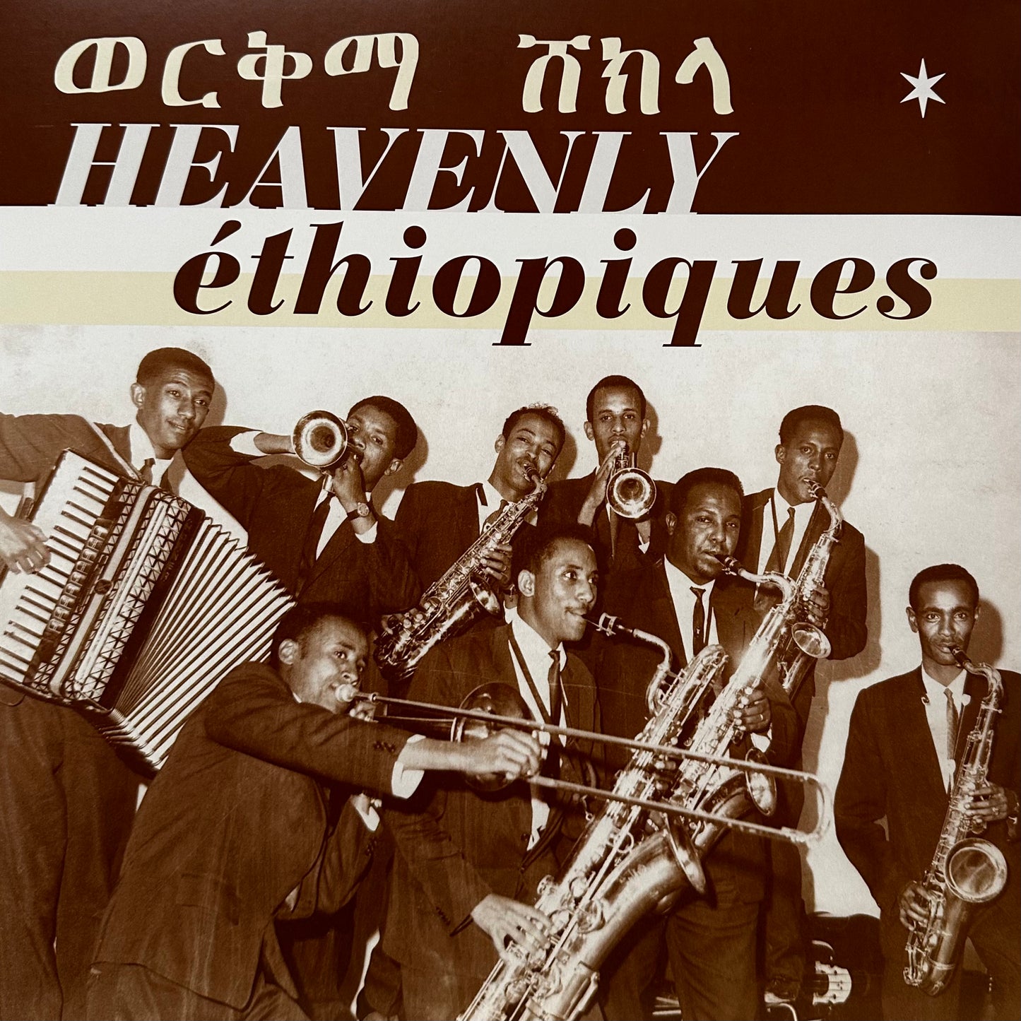 Various – Heavenly Ethiopiques (The Best Of The Ethiopiques Series)