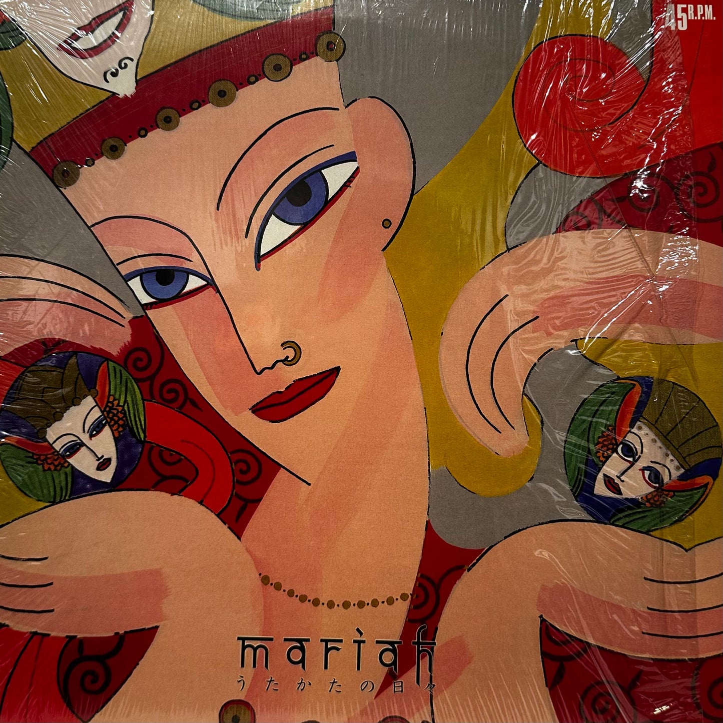 Mariah – うたかたの日々/ Utakata No Hibi