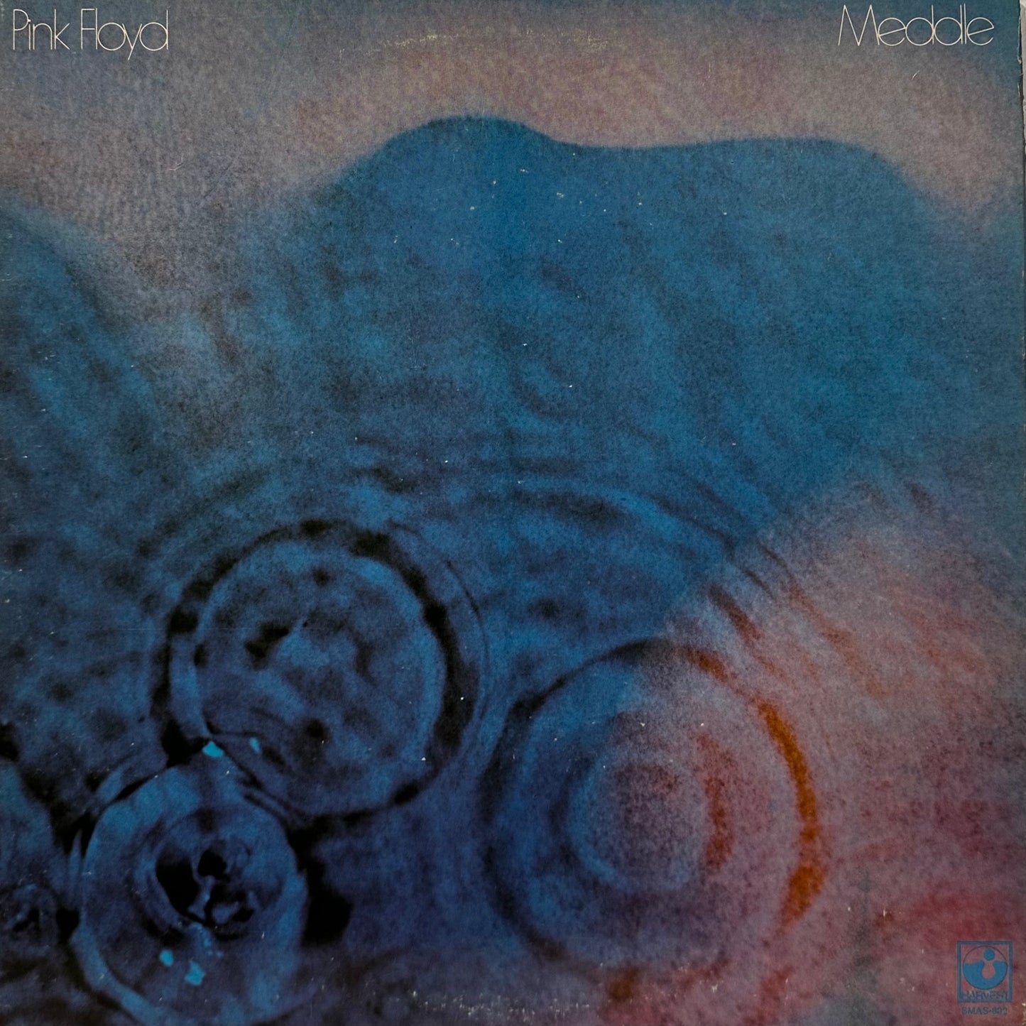 Pink Floyd – Meddle