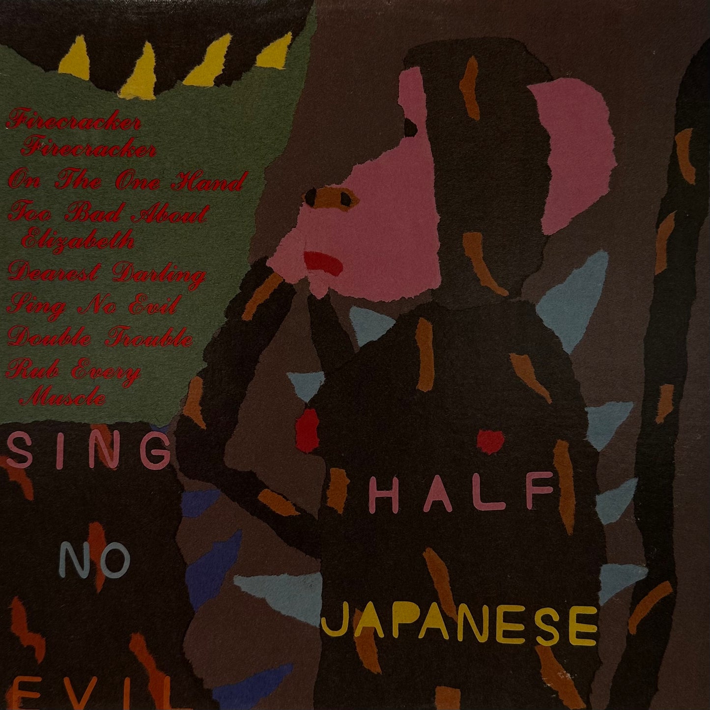 Half Japanese – Sing No Evil