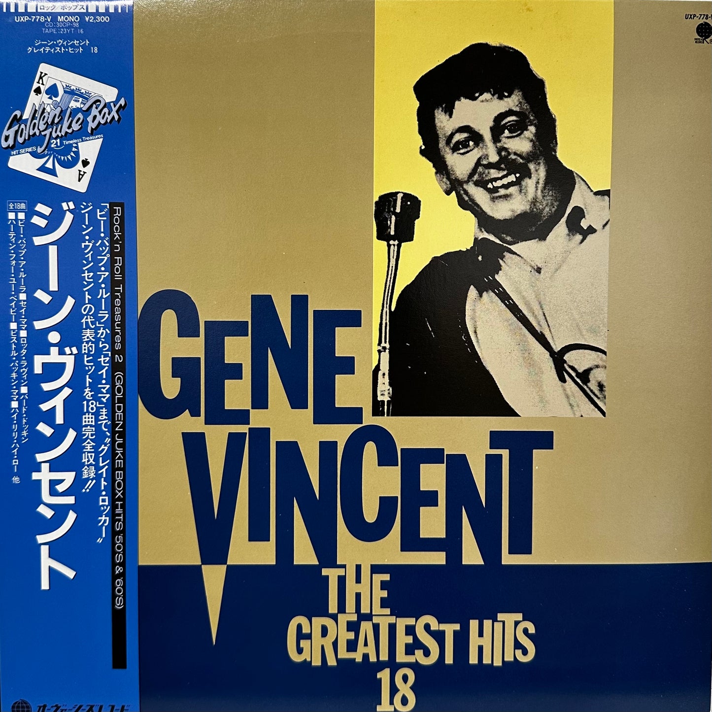 Gene Vincent – Greatest Hits 18