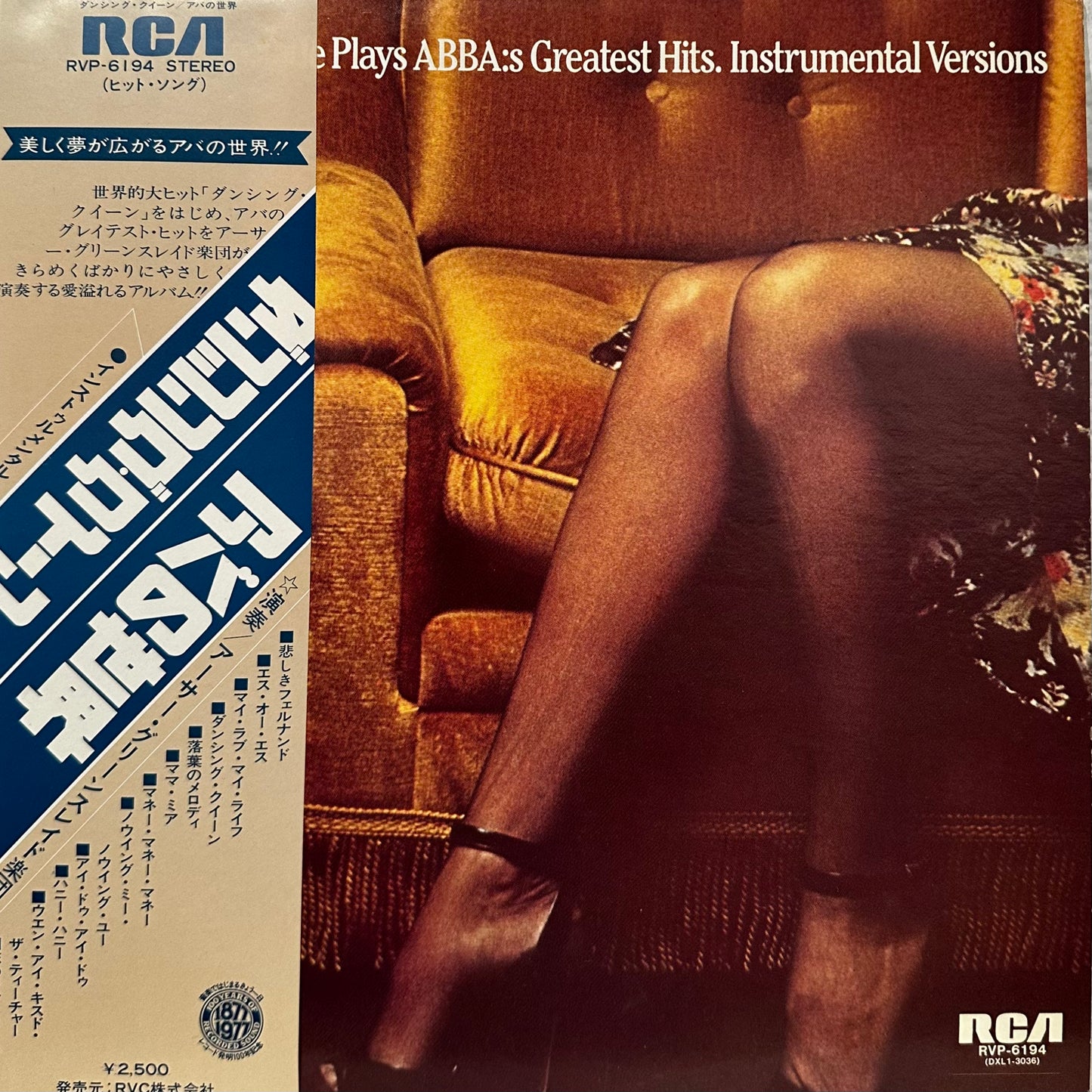 Arthur Greenslade – Plays Abba's Greatest Hits (Instrumental Versions)