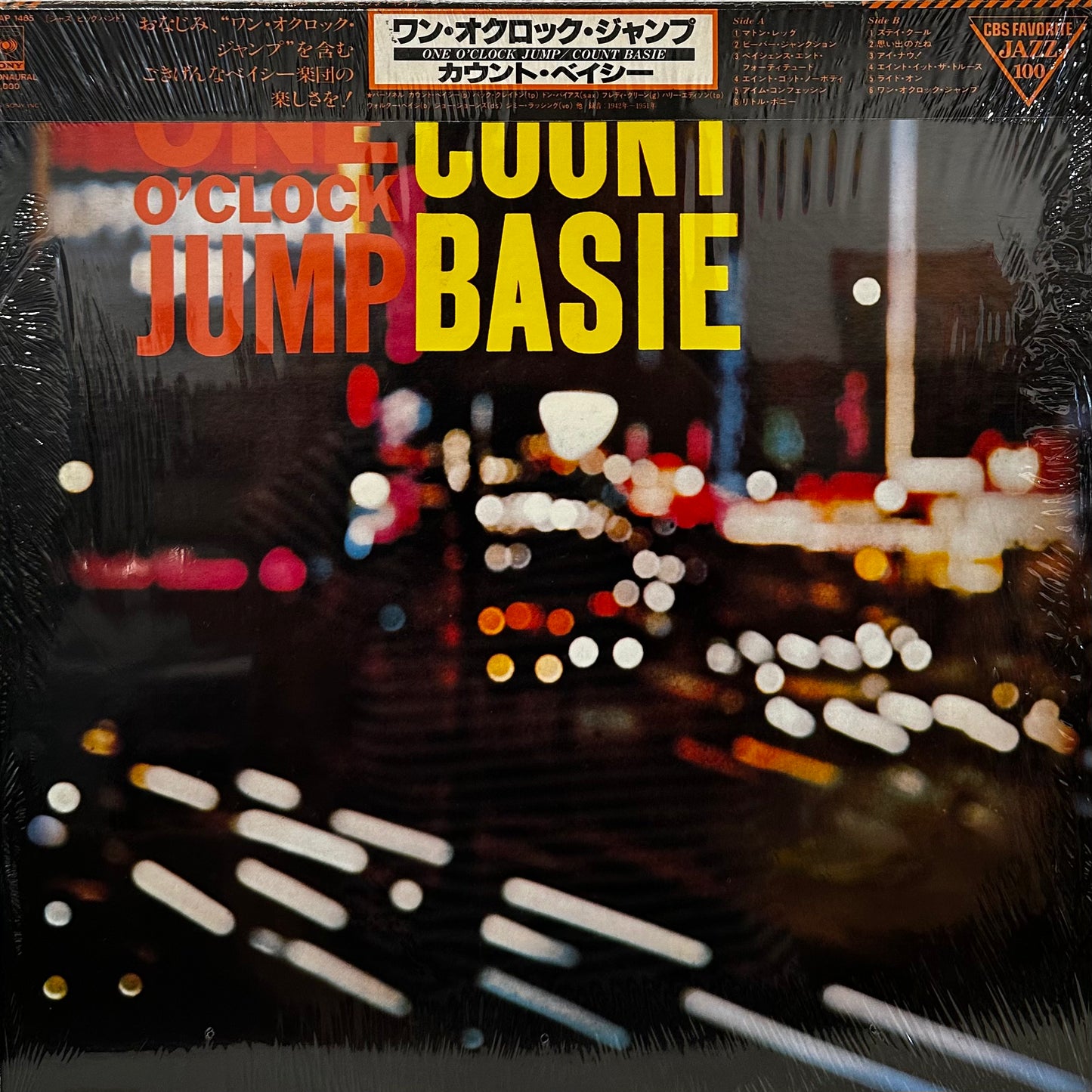 Count Basie And His Orchestra – One O'Clock Jump