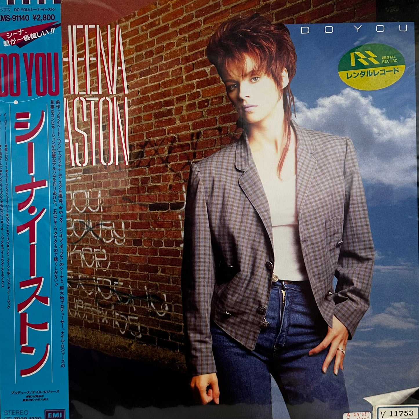 Sheena Easton – Do You