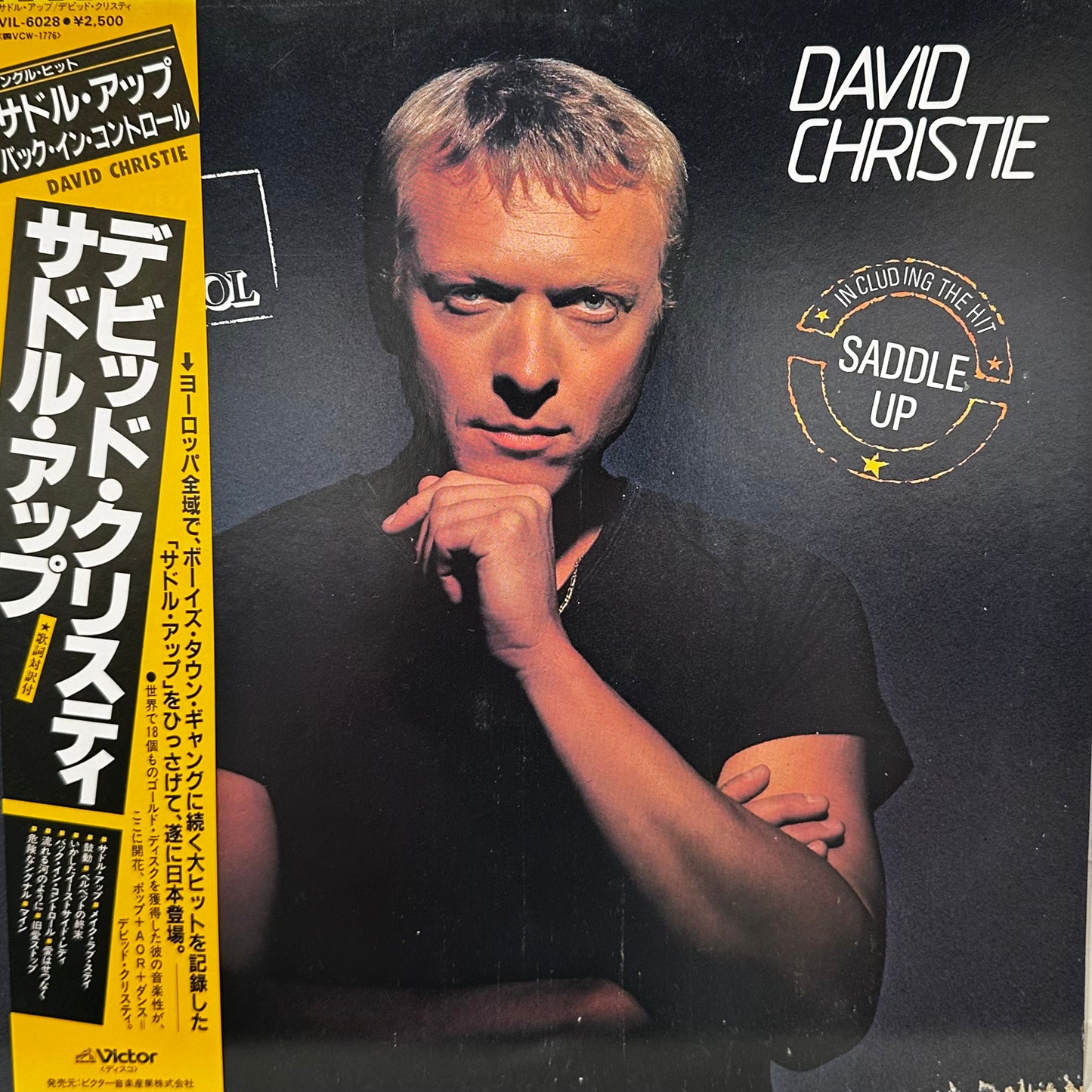 David Christie – Back In Control