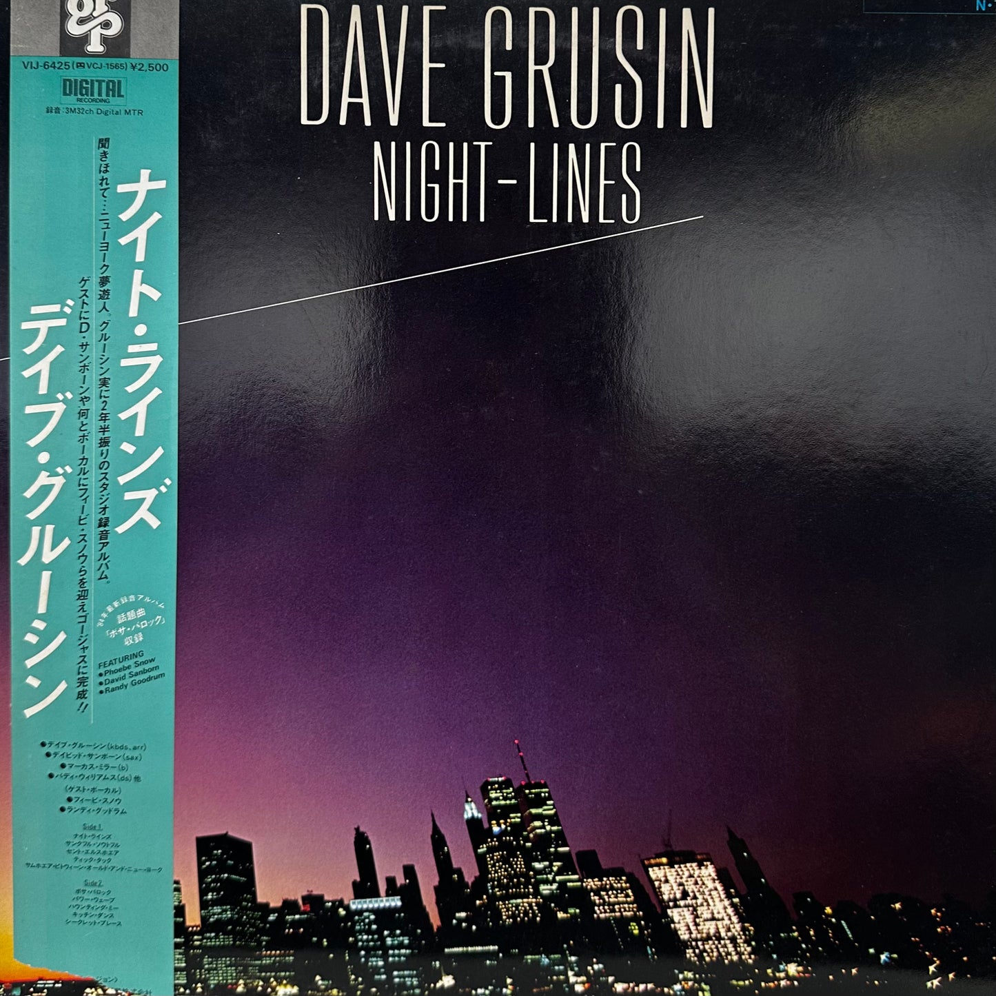 Dave Grusin – Night-Lines