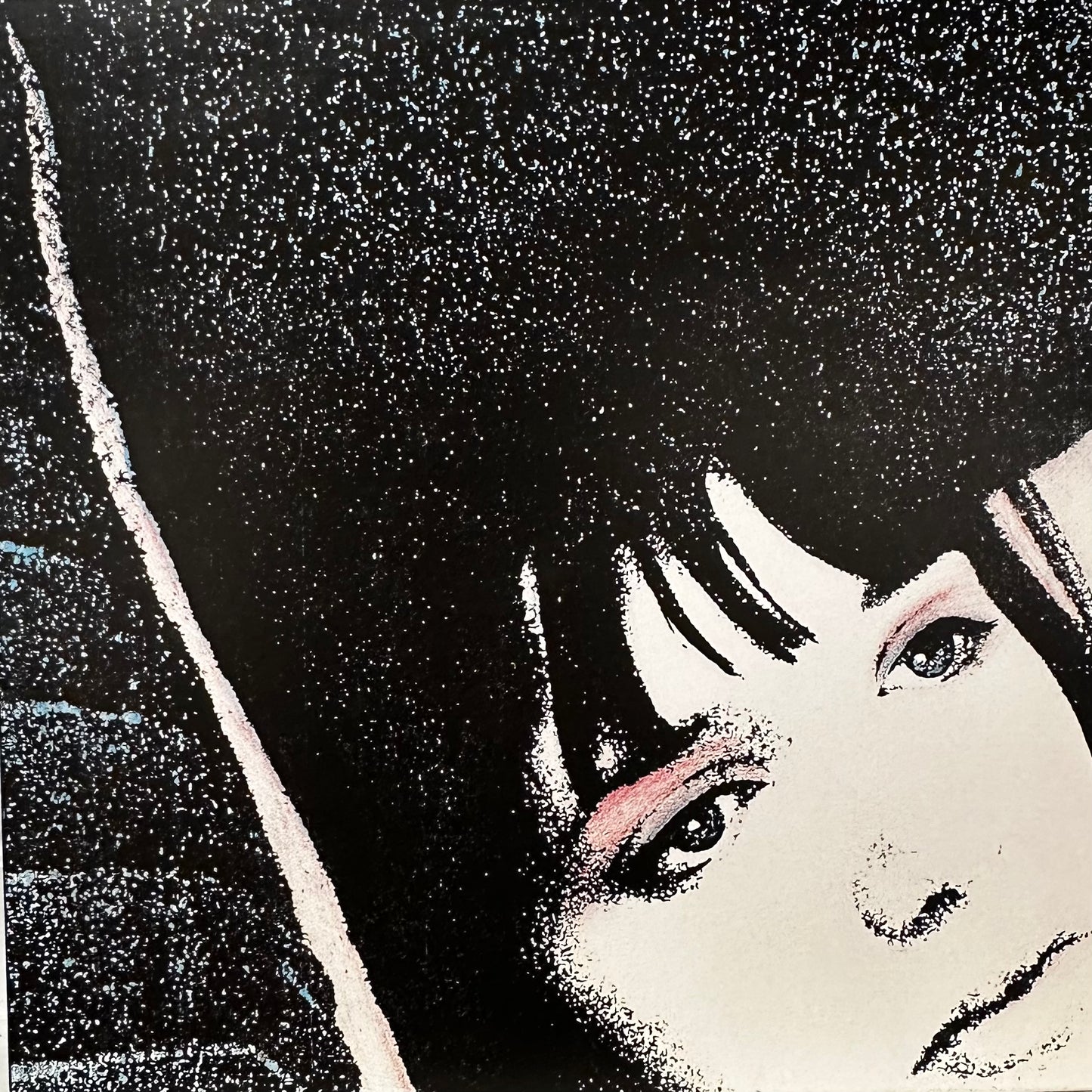 Desire – II