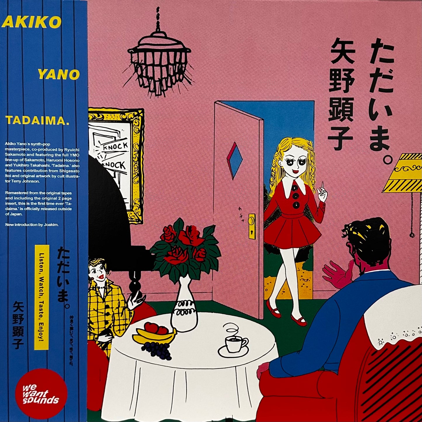 Akiko Yano – Tadaima