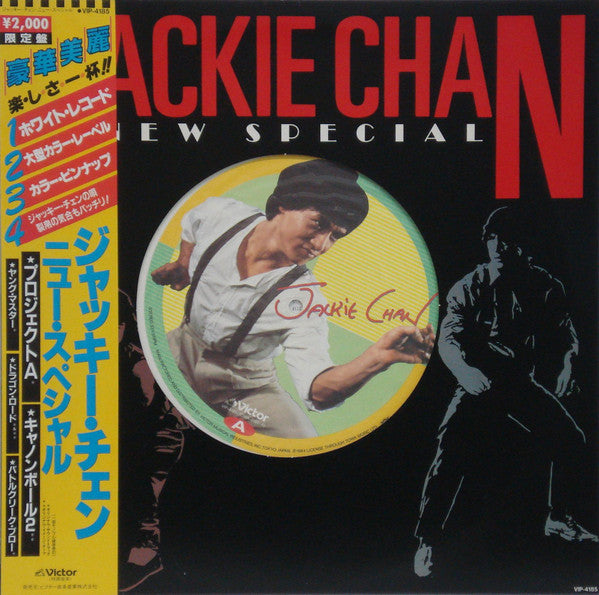 Jackie Chan – New Special