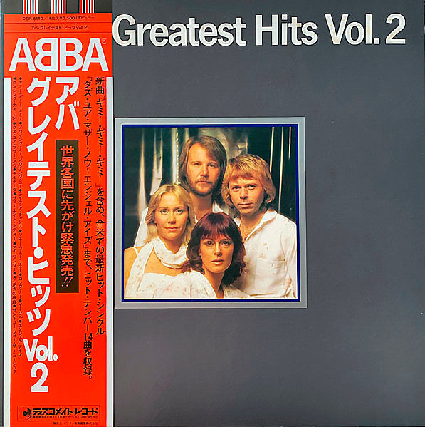 ABBA – Greatest Hits Vol. 2