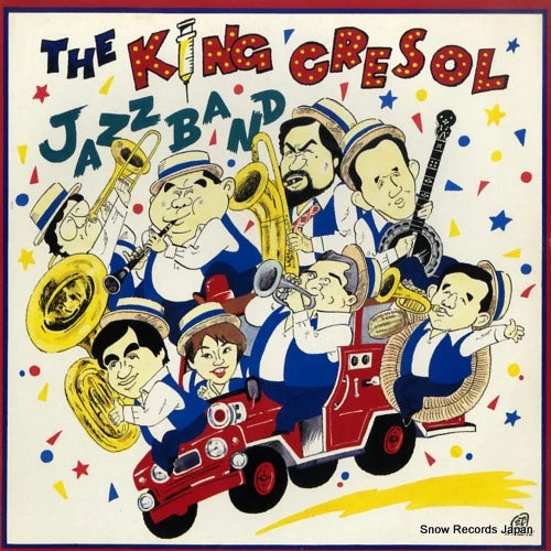 The King Cresol Jazz Band Volume 2
