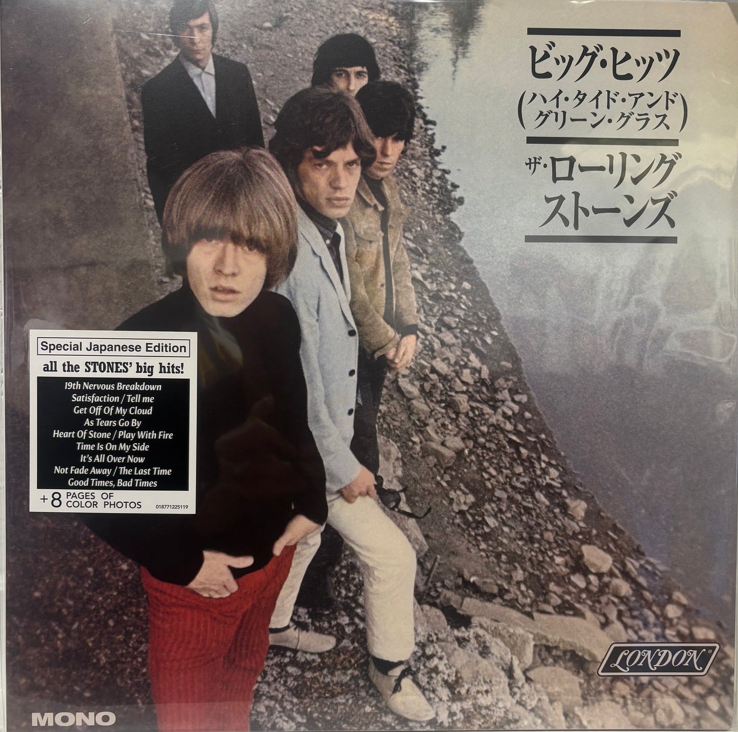 The Rolling Stones - Big Hits (High Tide And Green Grass) (RSD '26)