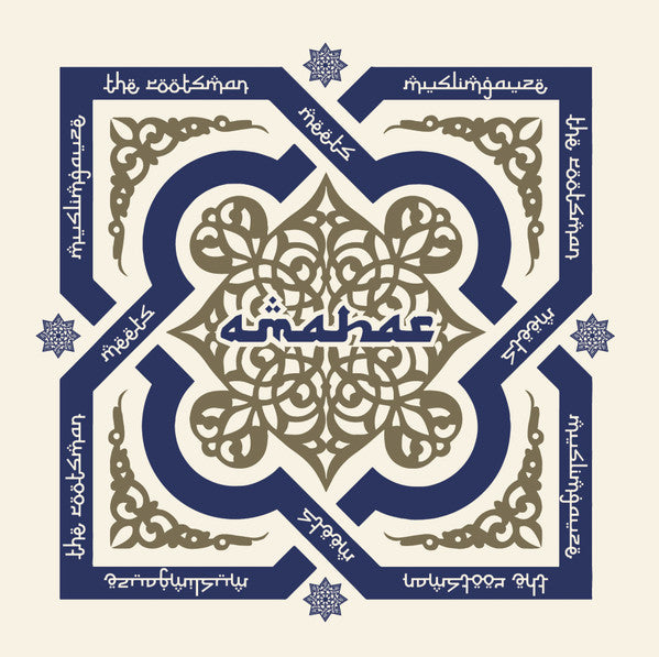 The Rootsman Meets Muslimgauze – Amahar