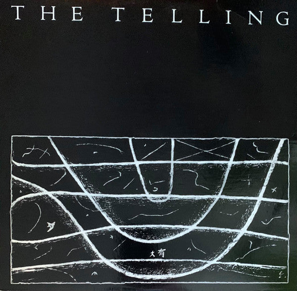 The Telling - self-titled