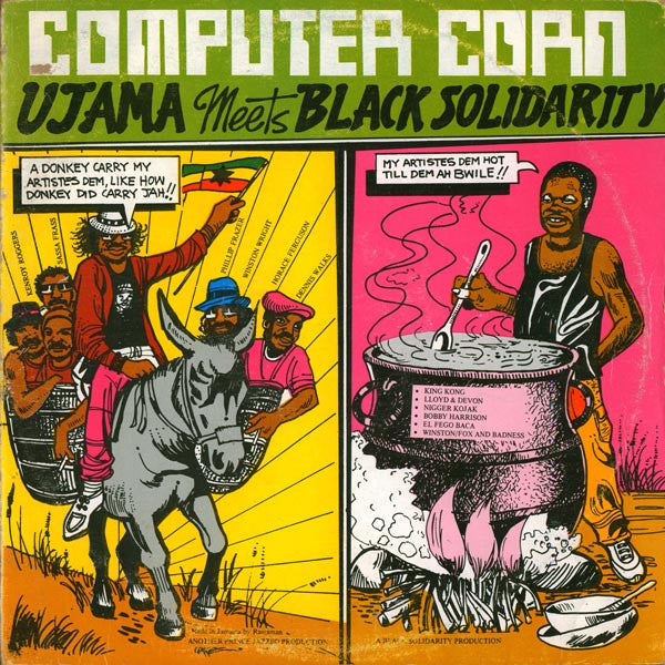 Various – Computer Corn Reggae Stars