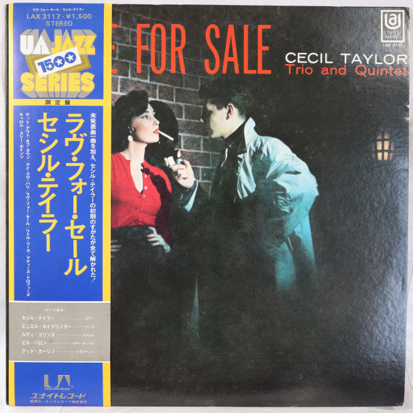 Cecil Taylor Trio and Quintet - Love for Sale