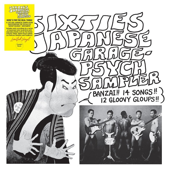 Various - Sixties Japanese Garage Psych Sampler