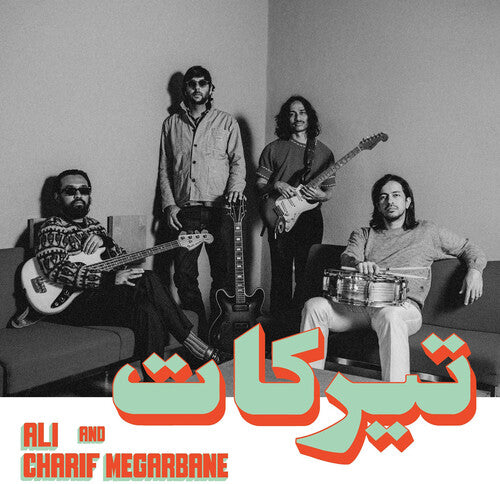 Charif Megarbane & Ali - Tirakat