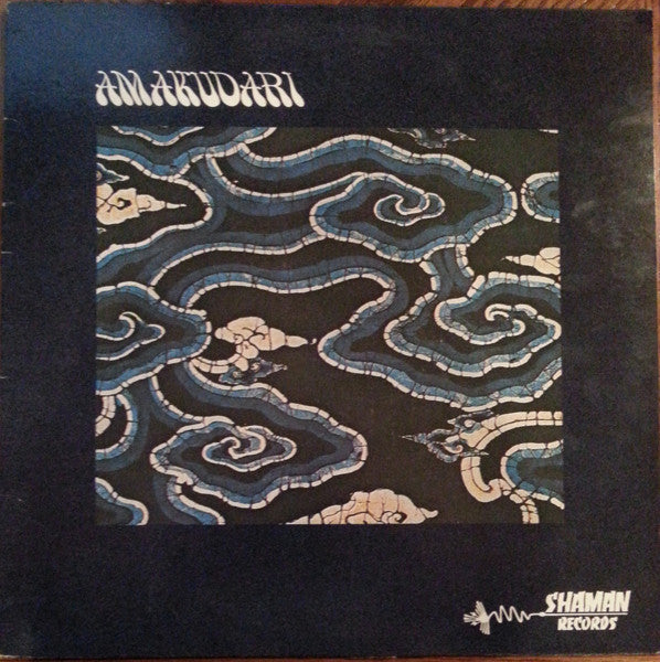 Amakudari – Amakudari