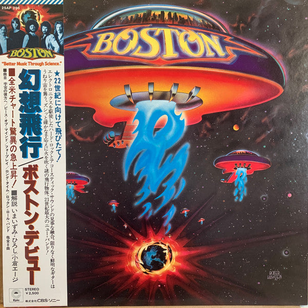 Boston - Boston
