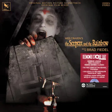 Brad Fiedel - Serpent & Rainbow (Film Mixes)- Orignal Score (RSD '25)