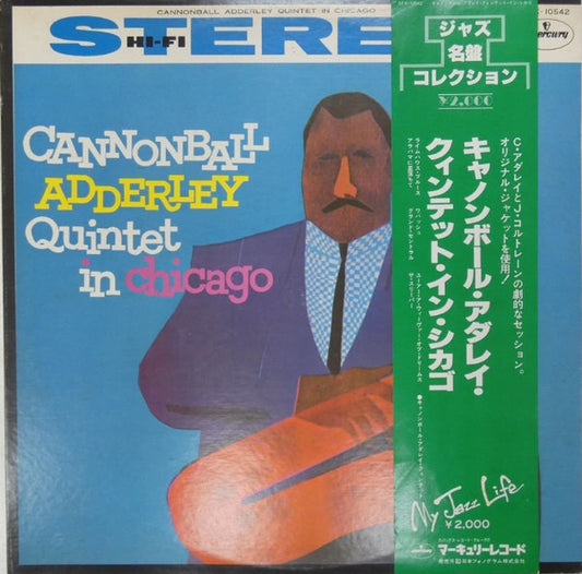 Cannonball Adderley Quintet - In Chicago