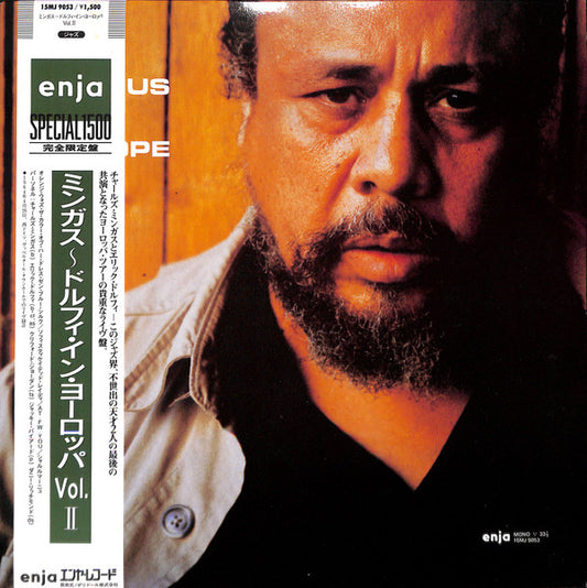 Charles Mingus Quintet Featuring Eric Dolphy - Mingus In Europe Volume II