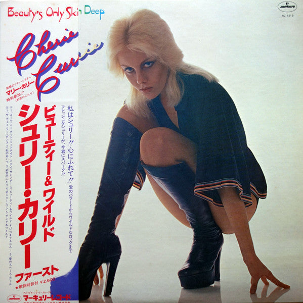 Cherie Currie – Beauty's Only Skin Deep