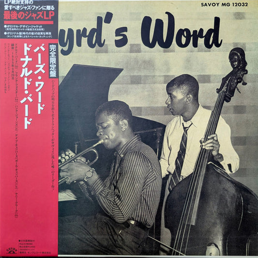 Donald Byrd - Byrd's Word