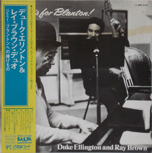 Duke Ellington & Ray Brown - This One's For Blanton!