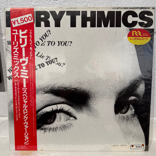 Eurythmics – Would I Lie To You?