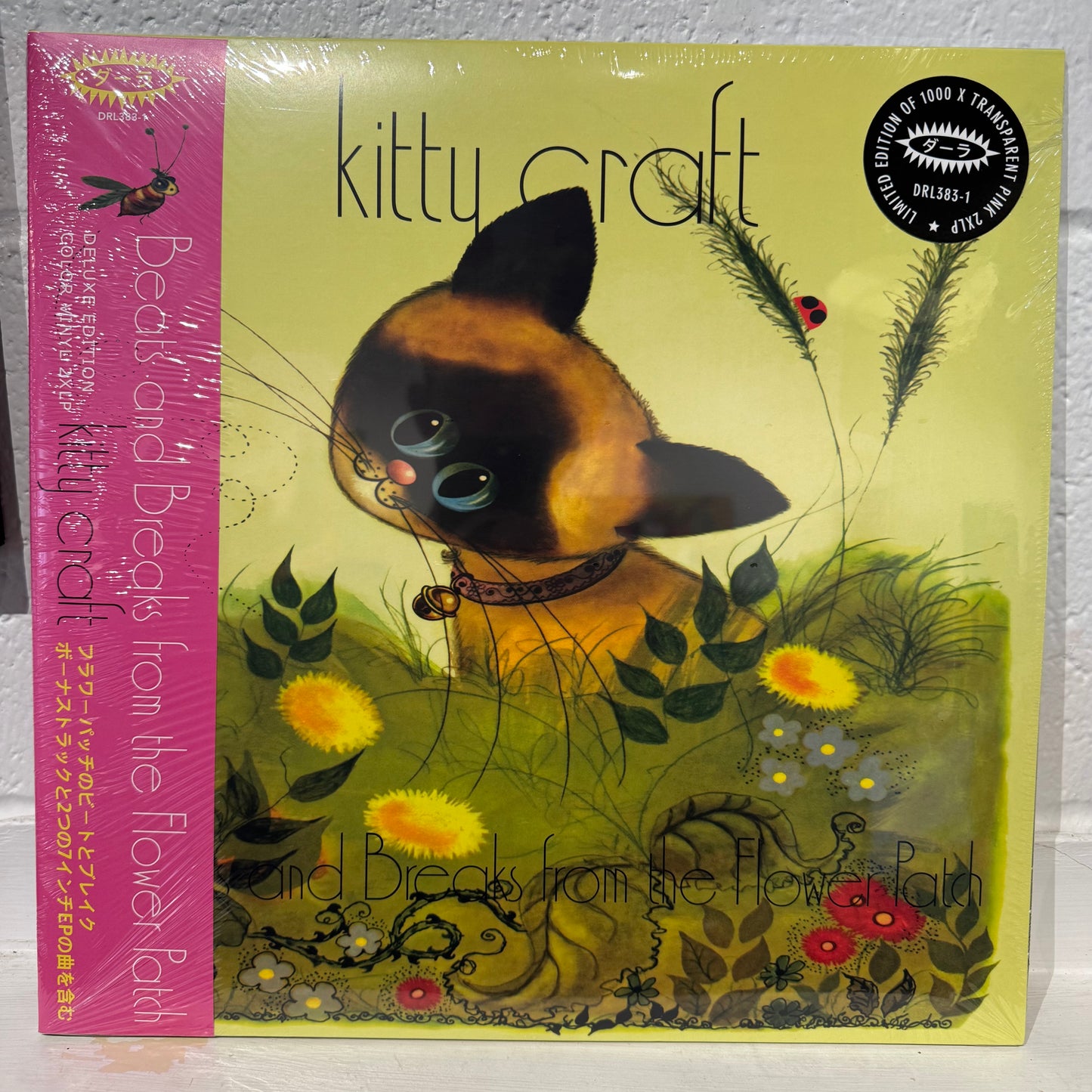 Kitty Craft - Beats & Breaks From The Flower Patch - Metallic Goldfish